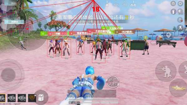 和平精英模拟器《绝影》辅助支持腾讯模拟器