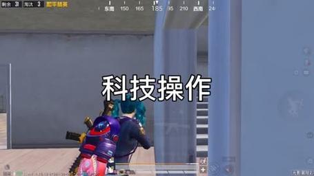 和平精英辅助【恶魔之眼】